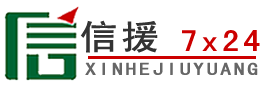 扎鲁特旗道路救援送油