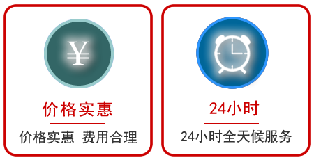 扎鲁特旗汽车中途送油救援电话 扎鲁特旗汽车中途送油救援电话